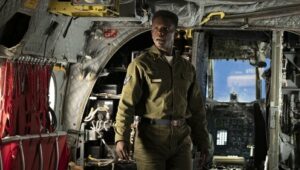 Теперь оно видно